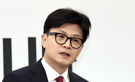 입장 밝히는 한동훈 대표