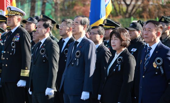 한덕수·김선호, 6·25전사자 합동 봉안식 참석