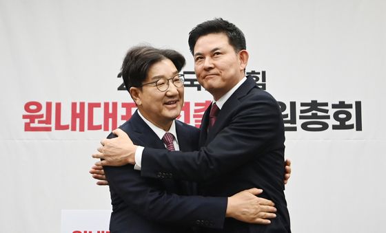 국힘 새 원내사령탑에 '친윤' 권성동