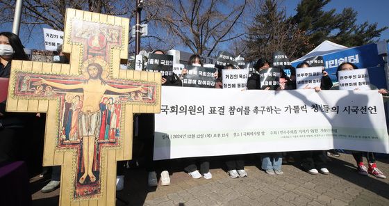 '국회의원의 표결 참여 촉구하는 가톨릭 청년들의 시국선언'