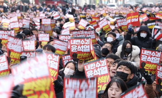 '내란수괴 윤석열 탄핵' 외치는 민주노총