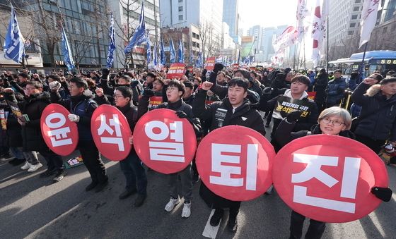 윤석열 퇴진 외치는 민주노총