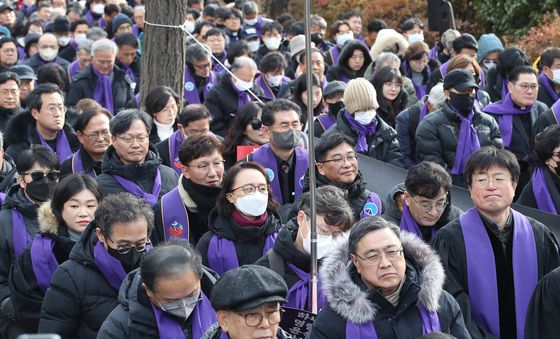 '민주와 헌정질서 보호를 위한 긴급시국기도회'