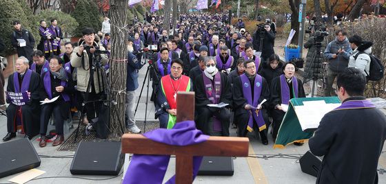 '긴급시국기도회 갖는 한국기독교장로회'