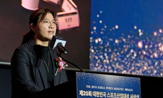 장미란 제2차관, 대한민국 스포츠산업대상 시상식 축사