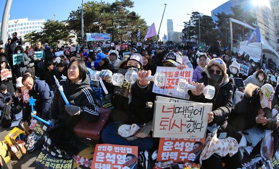 흥겨운 탄핵 촉구 집회