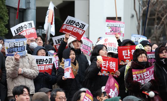 금남로에 모인 탄핵 촉구 시민들