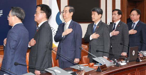 국민의례하는 한덕수 권한대행