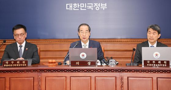 한덕수 권한대행, 尹 탄핵 후 첫 국무회의 주재