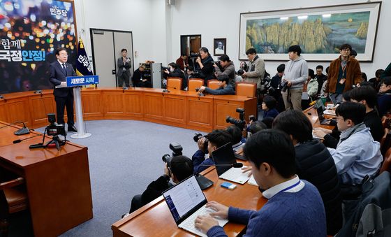 이재명 대표 기자회견