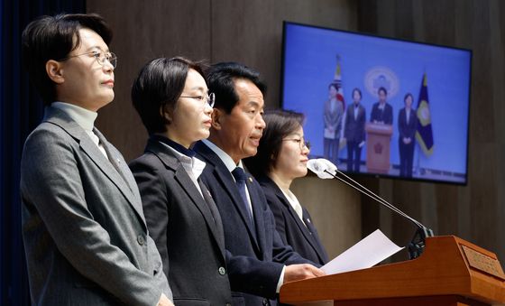 기자회견 갖는 진보당