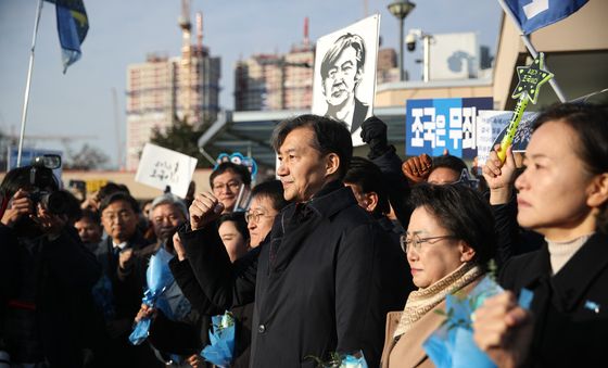 조국 "검찰 쿠데타 尹 탄핵으로 끝…이제 남은 건 검찰 해체"