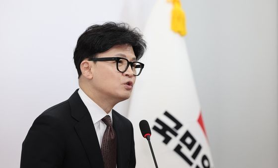 사퇴 의사 밝히는 한동훈 대표