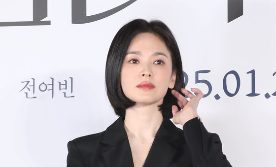 송혜교, 고혹적인 자태