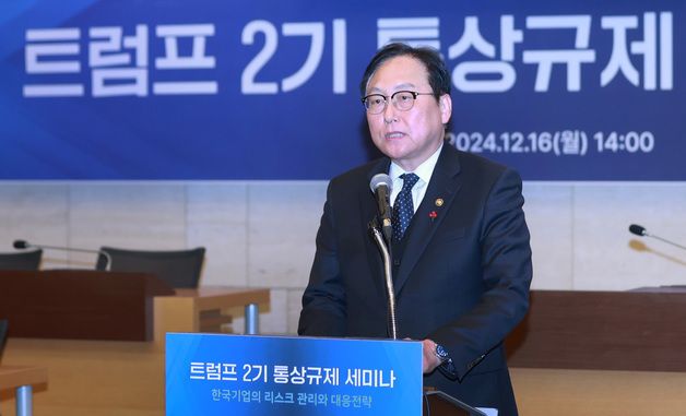 축사하는 정인교 본부장