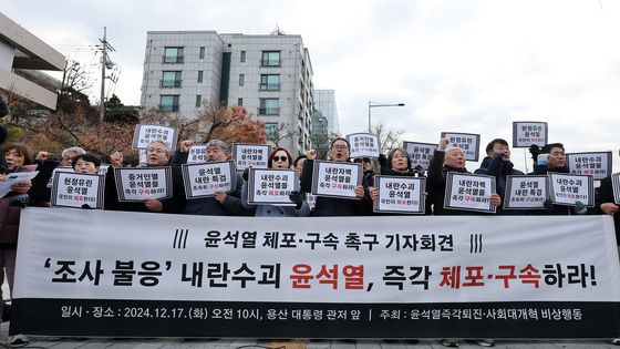 목소리 높이는 윤석열 즉각 퇴진·사회대개혁 비상행동