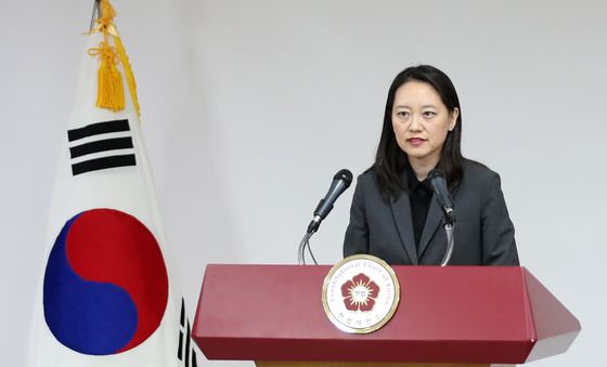 헌법재판소 '대통령 권한대행 재판관 임명 사례 있어'