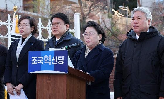 김선민 권한대행 "尹 당장 수사에 응하라"