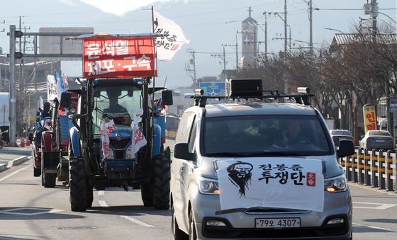 '尹 체포·구속' 촉구…전봉준투쟁단 트랙터 경북 대행진