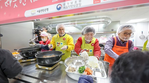 강정애 장관, 따뜻한 한 끼 봉사