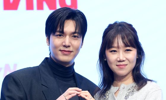 이민호·공효진, 비주얼 최강 조합