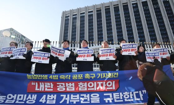 민주당 농해수위, 농업민생 4법 즉각 수용을 촉구 기자회견