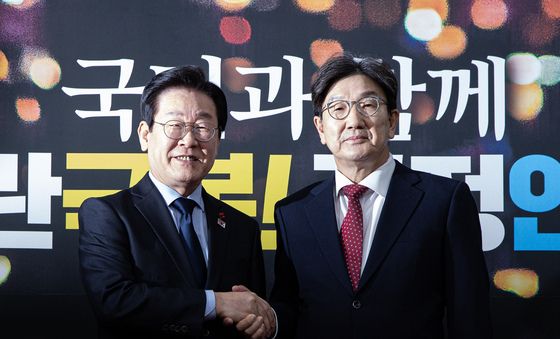 이재명·권성동 '첫 만남의 순간'