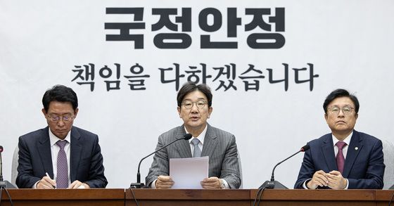 국민의힘 원내대책회의 발언하는 권성동