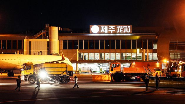 제설 대응 훈련 펼쳐지는 제주공항