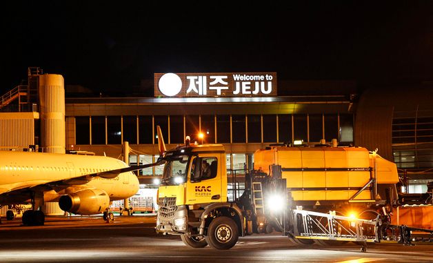 제주공항 '폭설에도 끄떡없다'