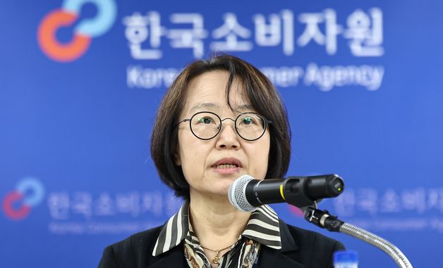 티메프 피해액 관련 브리핑 하는 배삼희 상임위원