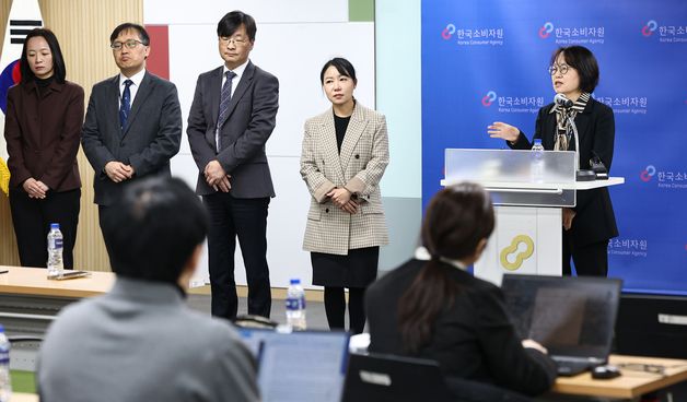 분쟁조정위, 티메프 소비자 피해액 환급 결정