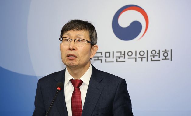 권익위, 공공청사 인근 준주거지역 공동주택 건축 제한 완화 제도개선