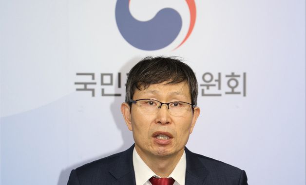 권익위, 공공청사 인근 준주거지역 공동주택 건축 제한 완화 제도개선