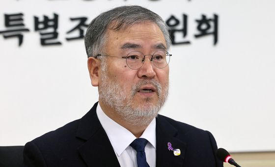 송기춘 위원장 "참사 재발하지 않도록 노력할 것"