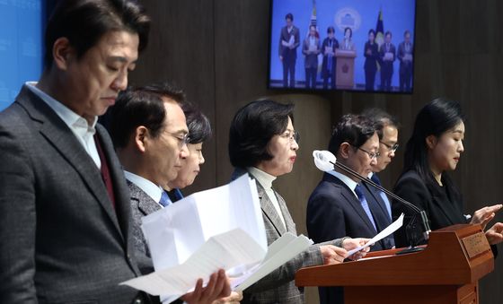 12·3 내란 관련자 엄중 수사 촉구하는 野