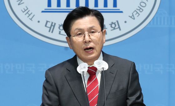 황교안 "한덕수 대통령 권한대행 헌법재판관 임명 안돼"