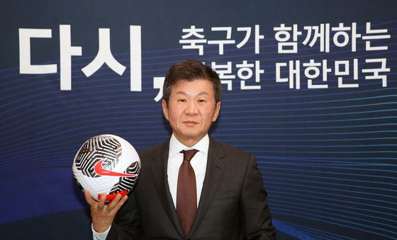 4선 출사표 던진 정몽규 대한축구협회장