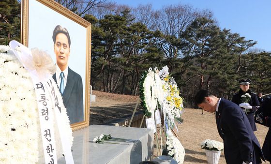 매헌 윤봉길 의사 순국 92주기 추념식