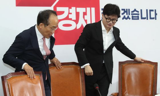 최고위회의 참석하는 한동훈 대표와 추경호 원내대표