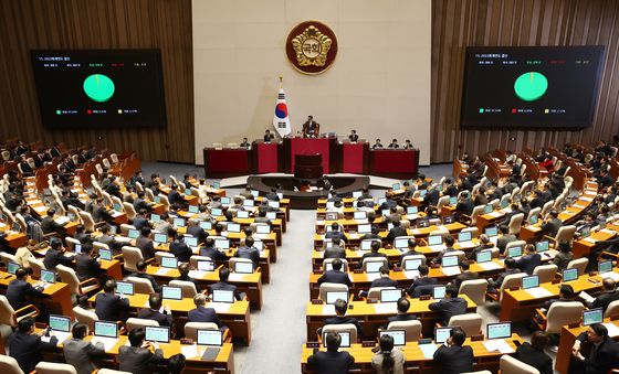 '2024회계연도 결산' 국회 본회의 통과