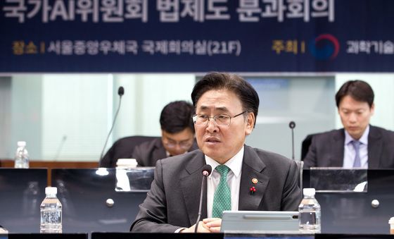 인사말 하는 유상임 과학기술정보통신부 장관