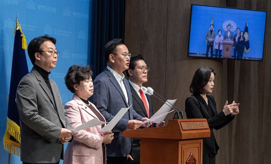 반인권전 국가범죄의 시효 등에 관한 특례법안 반대 기자회견