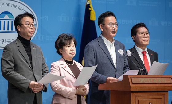 국민의힘 법사위원 ' 반인권전 국가범죄의 시효 등에 관한 특례법안 반대 기자회견'