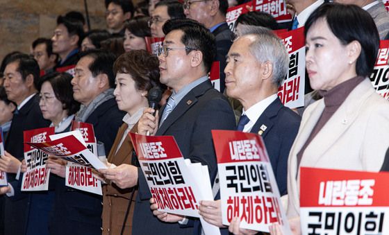 박찬대 원내대표 '한덕수 권한대행·국힘 규탄 발언'