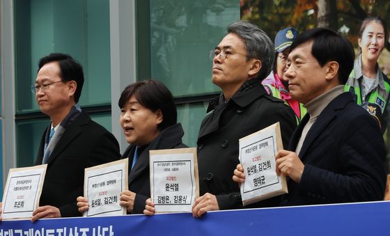 '윤석열·김건희 부부' 고발 기자회견하는 명태균게이트진상조사단