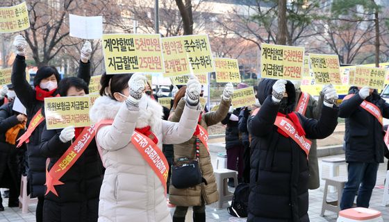 '백내장' 실손보험 분쟁 급증