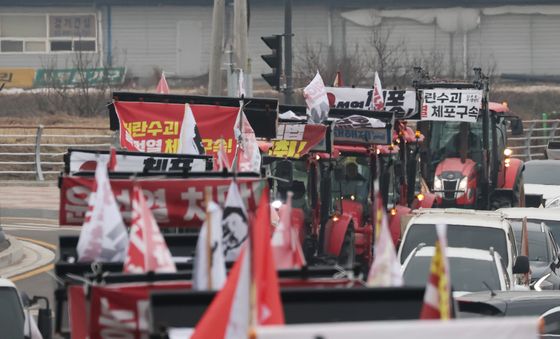 서울로 향하는 농민들