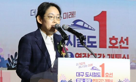 인사말하는 조지연 의원