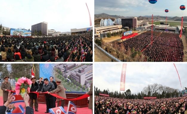 김정은, 성천군 지방공업공장 준공식 방문…착공 10개월만